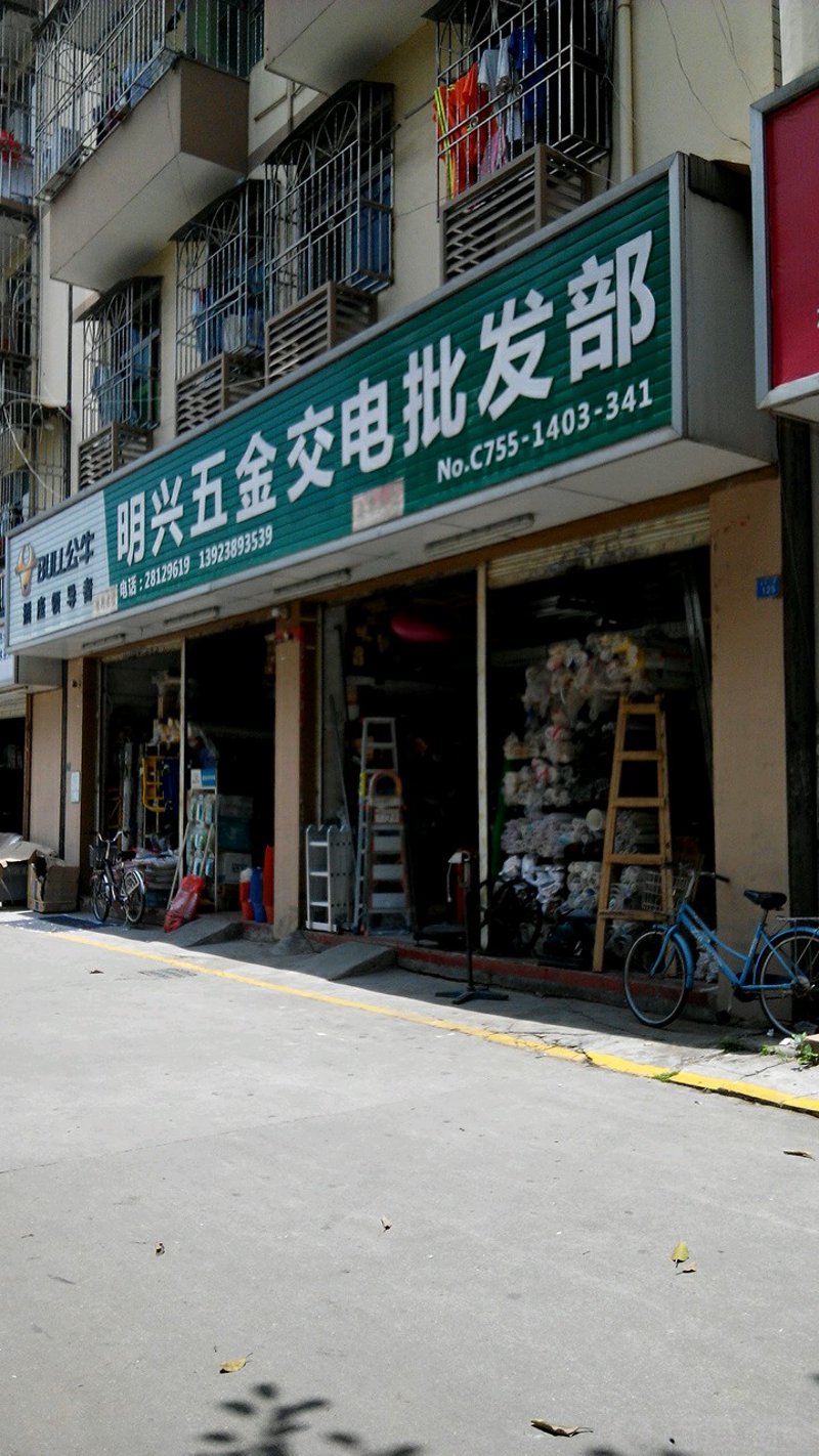 办公用品采购：从繁到简的艺术
