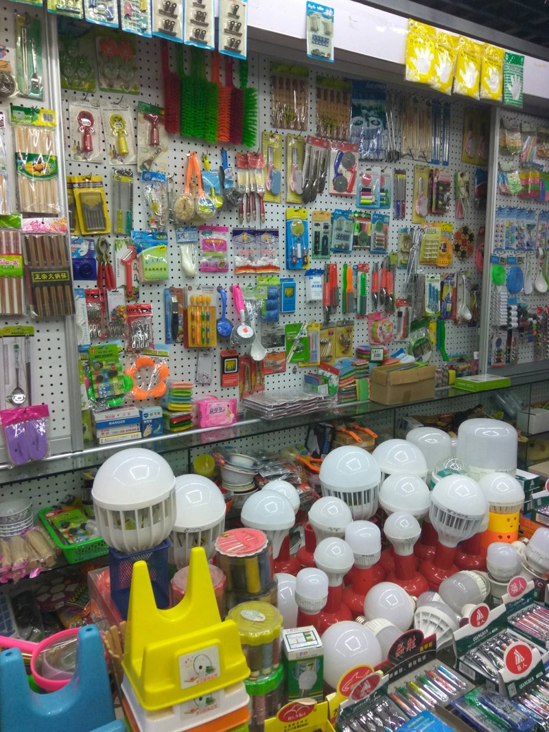 办公用品采购策略：提升效率，优化成本